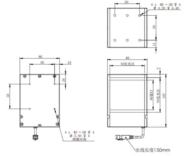 DHK-CLT8080P
