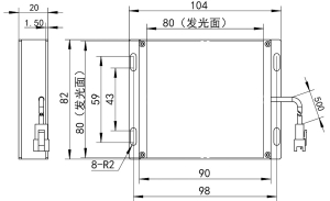 DHK-AS8080