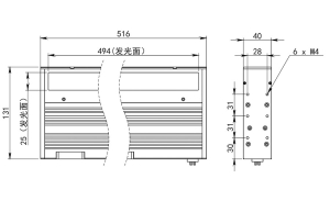 DHK-LSC500