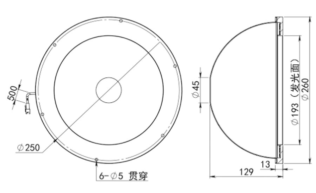 DHK-DM240