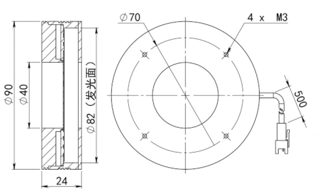 DHK-TRL90-A00