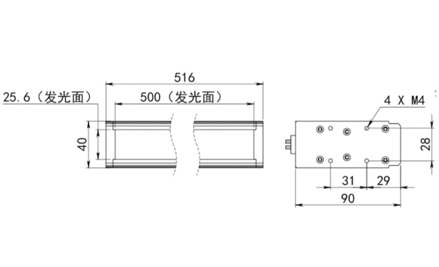 DHK-LS500