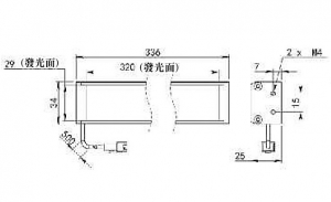 DHK-SLS32030