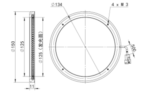 DHK-RL150-A90