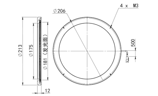 DHK-RL210-A90