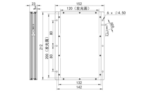 DHK-ASP200120