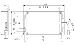 DHK-AS5080