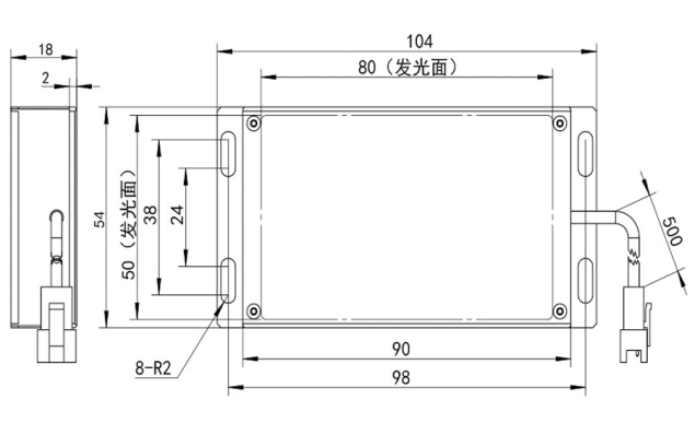 DHK-AS5080