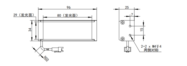 DHK-SLS8030